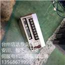 AU6550N1061 二手多摩川伺服驱动器 专业销售维修一体化